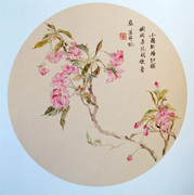专场作品