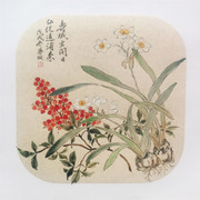 专场作品