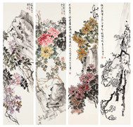 专场作品
